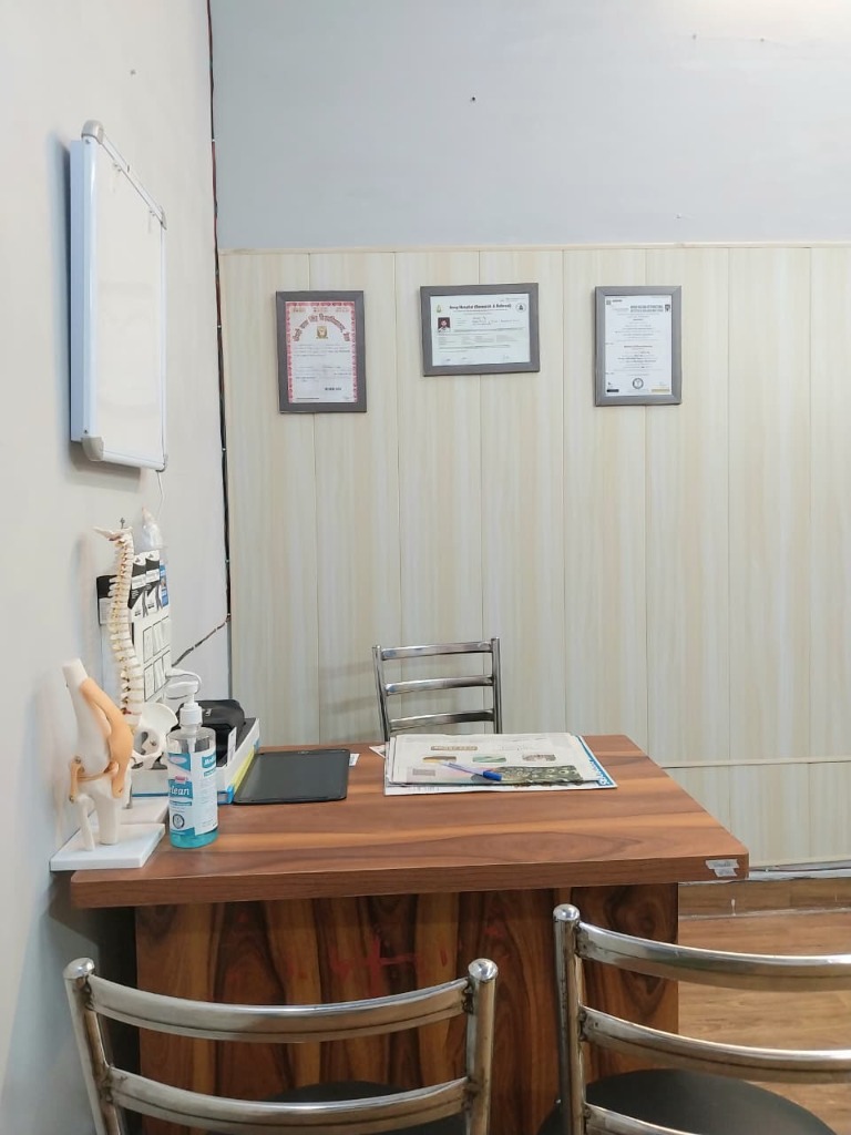 Physiotherapy treatment bay